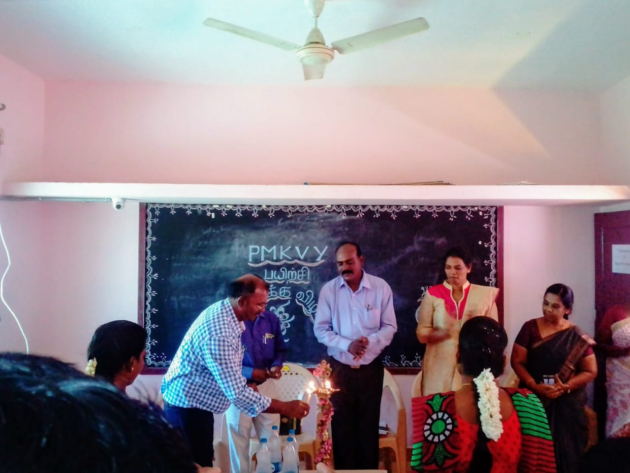 PMKVY training