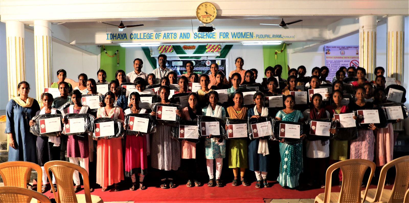 Skill training college