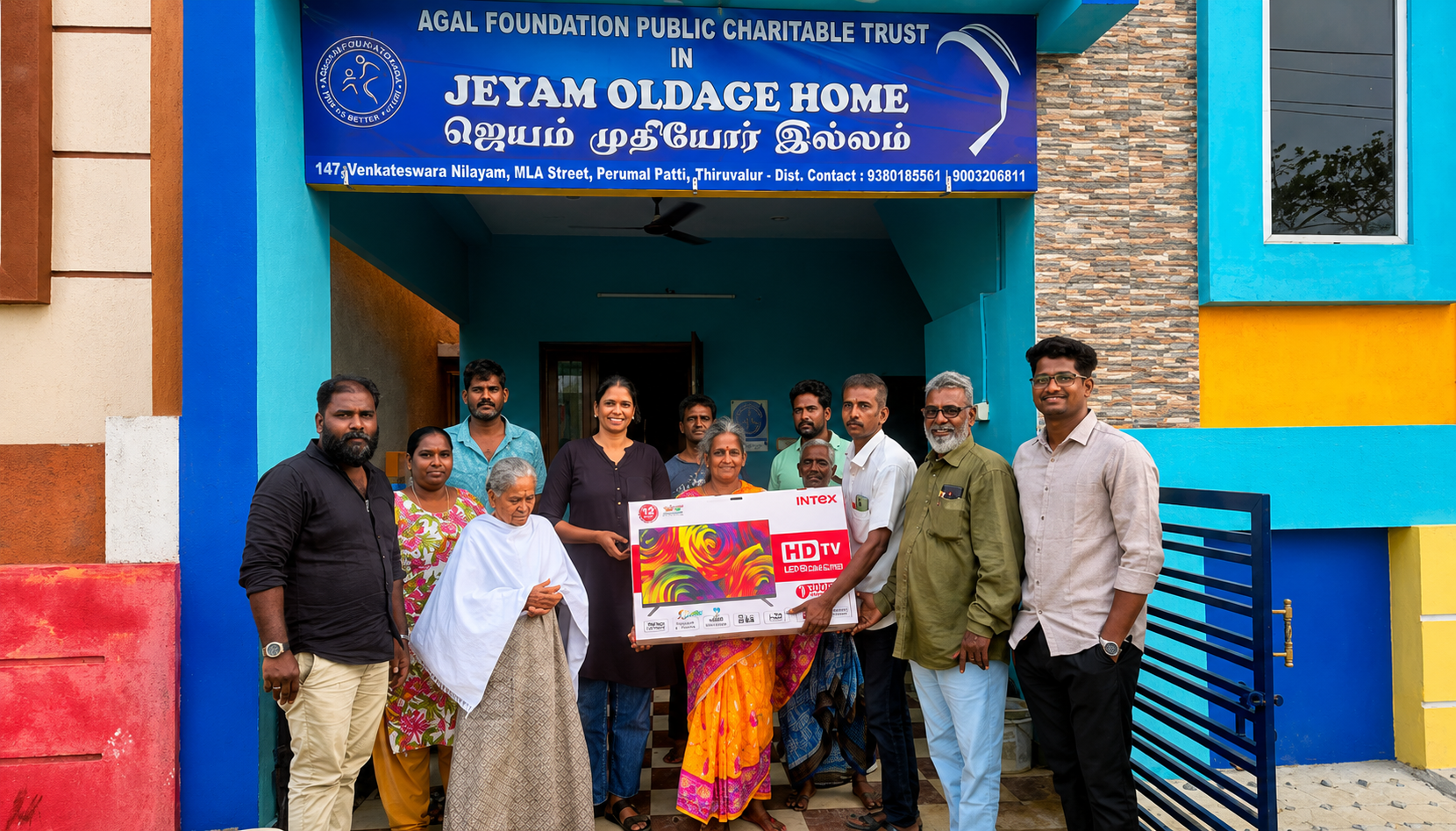 Old age support in Thiruvallur