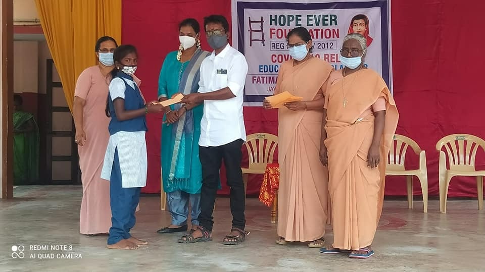 Education scholarship